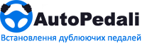 AutoPedali.com.ua