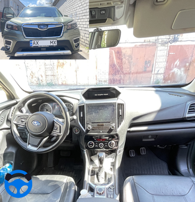 Subaru_Forester