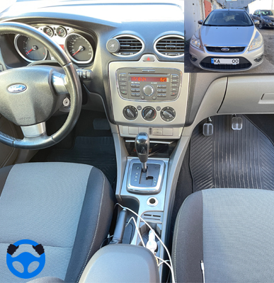 Ford_Focus